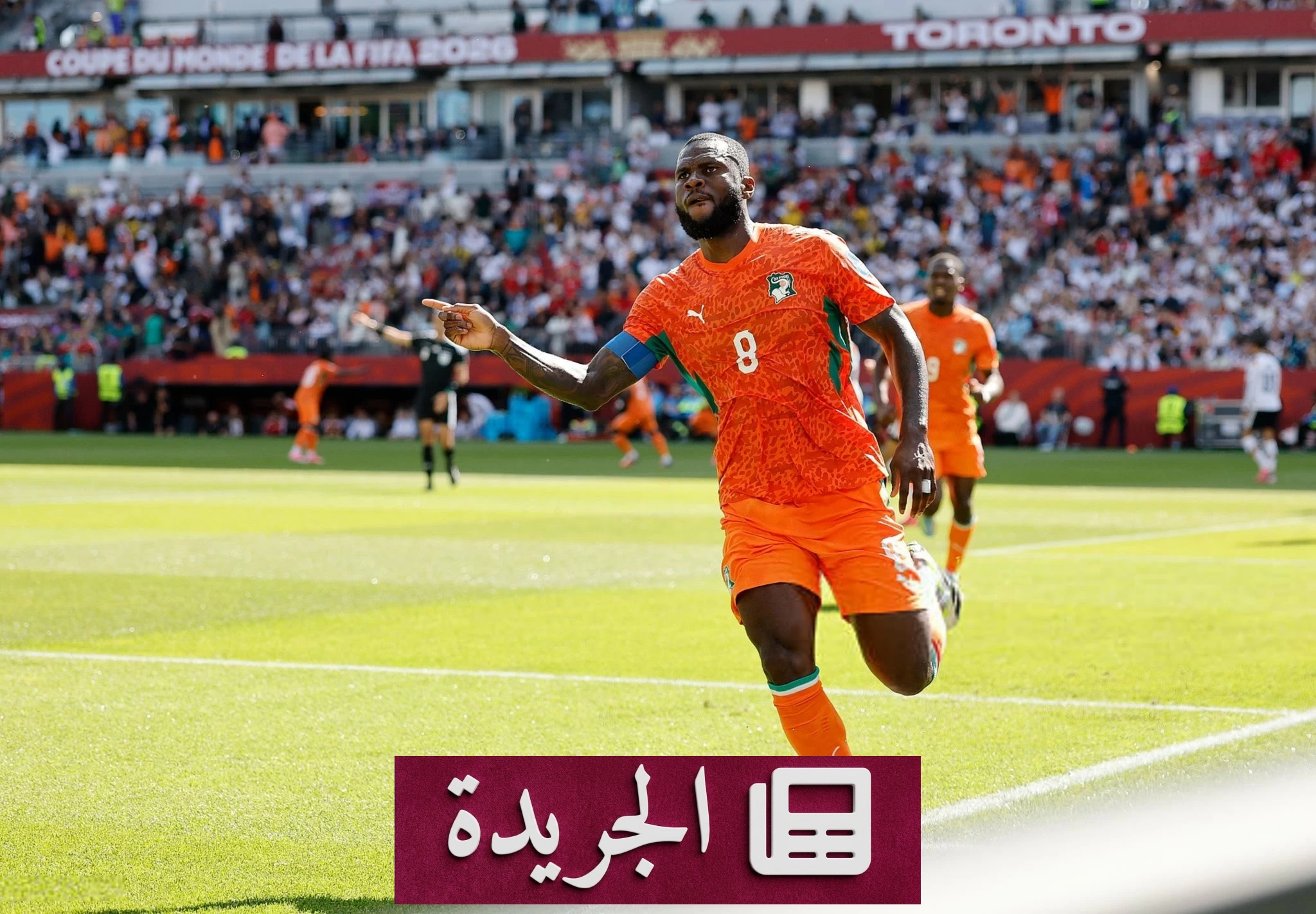 هداف كوت ديفوار يضيف هدفه السادس عشر في كأس العالم 2026 - آخر أخبار الجريدة