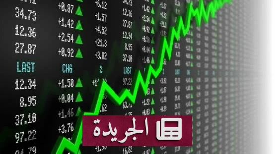 هدنة ترمب مع إيران تهز الأسواق.. النفط يهوي 15% والأسهم ترتفع عالمياً - أخبار أونلاين