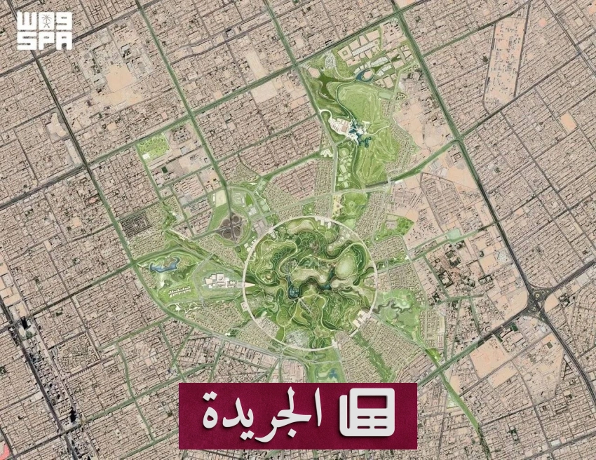 حديقة الملك سلمان تفوز بجائزة فضية عالمية في التنمية المستدامة - آخر الأخبار - الجريدة