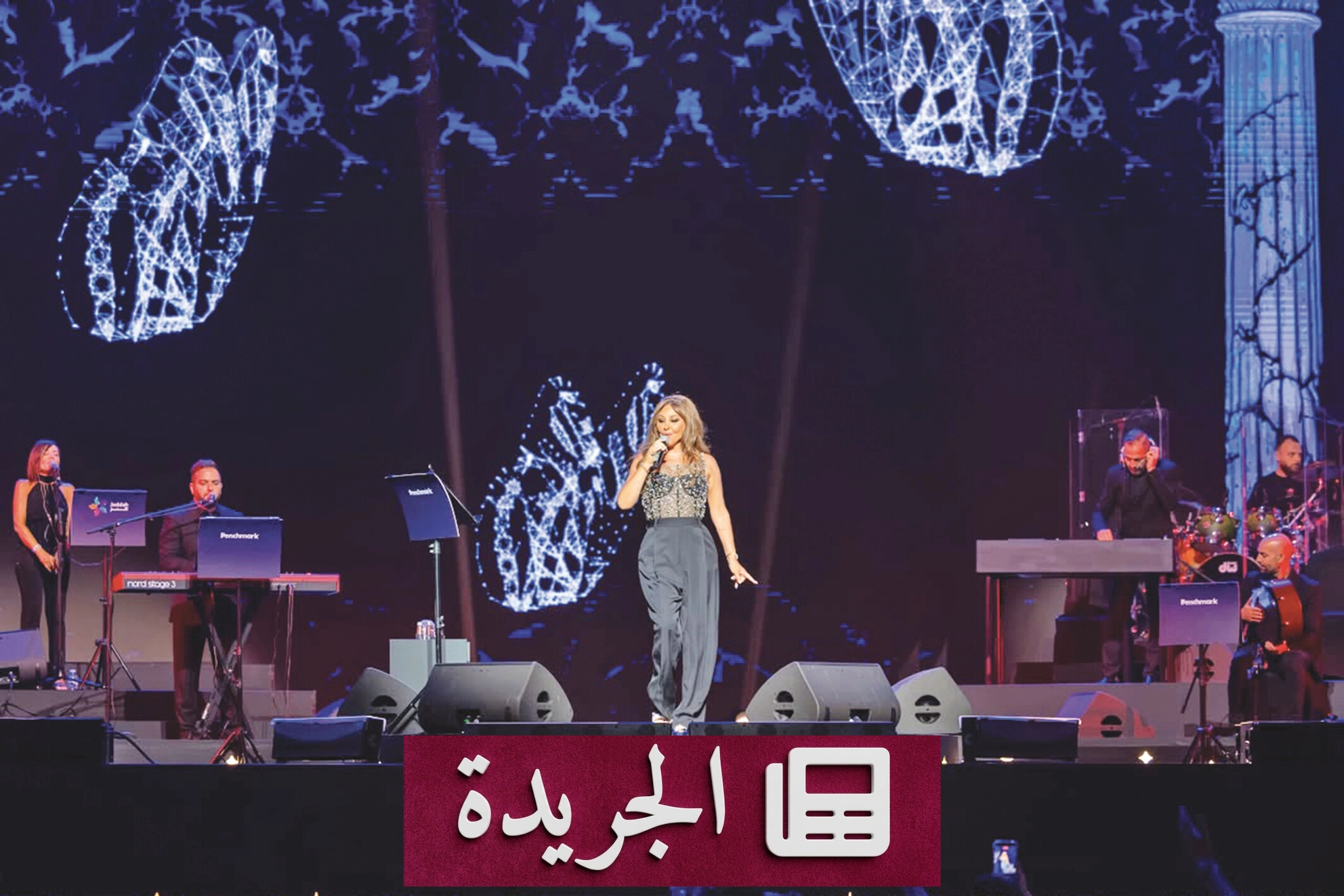 حفلة فنية استثنائية في جدة تجمع إليسا ووائل جسار برعاية الهيئة العامة للترفيه - آخر الأخبار - الجريدة