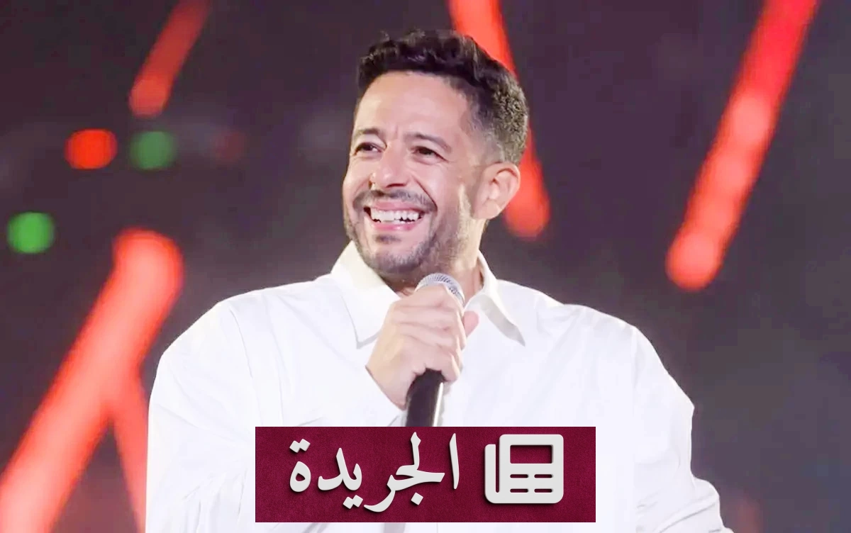 حفلات يوليو الفنية في السعودية تجمع نجوم العرب والخليج - آخر الأخبار - الجريدة