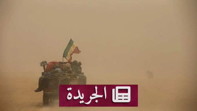 هجمات منسقة تطال مالي.. سجن ومواقع عسكرية في قلب العاصمة - آخر الأخبار - الجريدة