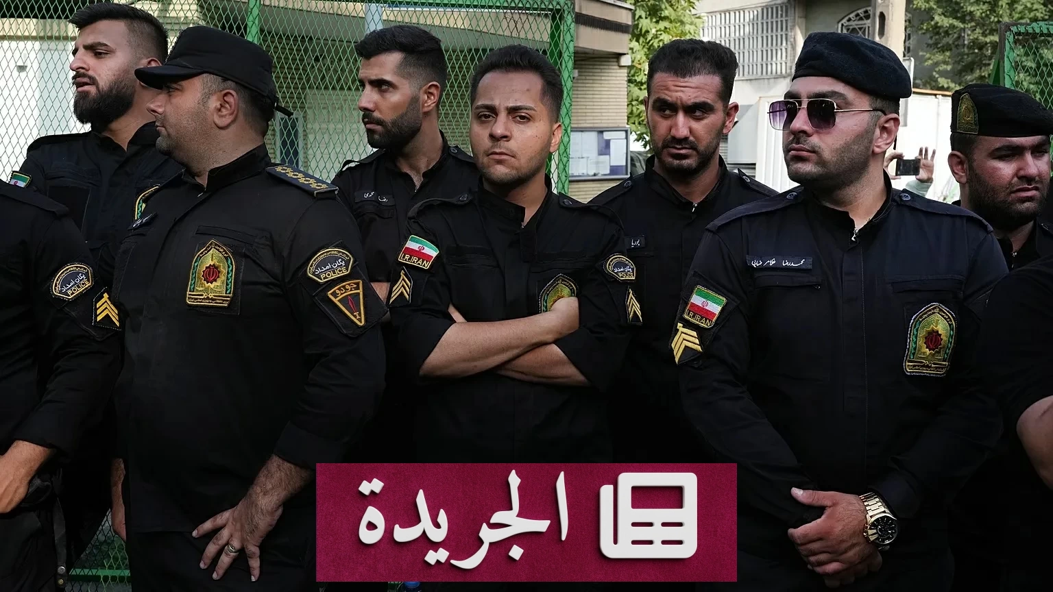 هجوم مسلح يستهدف دوريات أمنية جنوب شرقي إيران يسفر عن قتلى وجرحى - آخر الأخبار - الجريدة