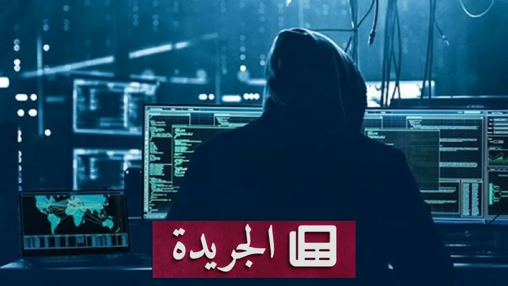 هجوم ستانلي الخطير يخدع المستخدمين عبر متصفحات الإنترنت - أخبار أونلاين