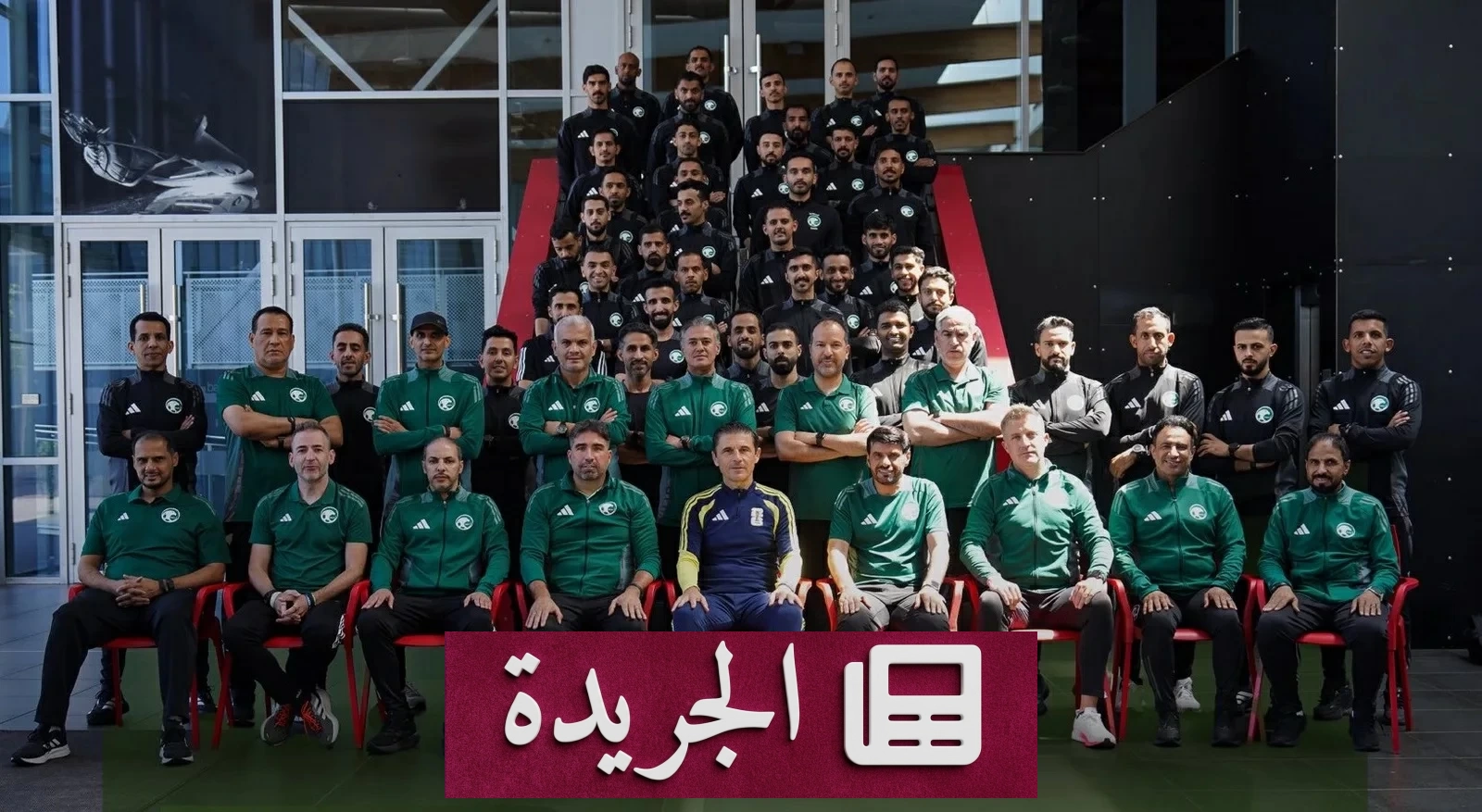 حكام دوري روشن يخضعون لاختبارات صارمة في إسبانيا استعداداً للموسم الجديد - آخر الأخبار - الجريدة