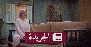 "حكاية نرجس": كيف يكشف مسلسل رمضان عن وصمة عدم الإنجاب.. بين الضغوط الاجتماعية والحرية الشخصية - أخبار أونلاين