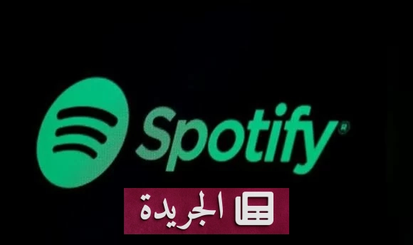 حكم بالسجن 18 شهراً ل manipulator استغل سبوتيفاي بذكاء اصطناعي - آخر الأخبار - الجريدة