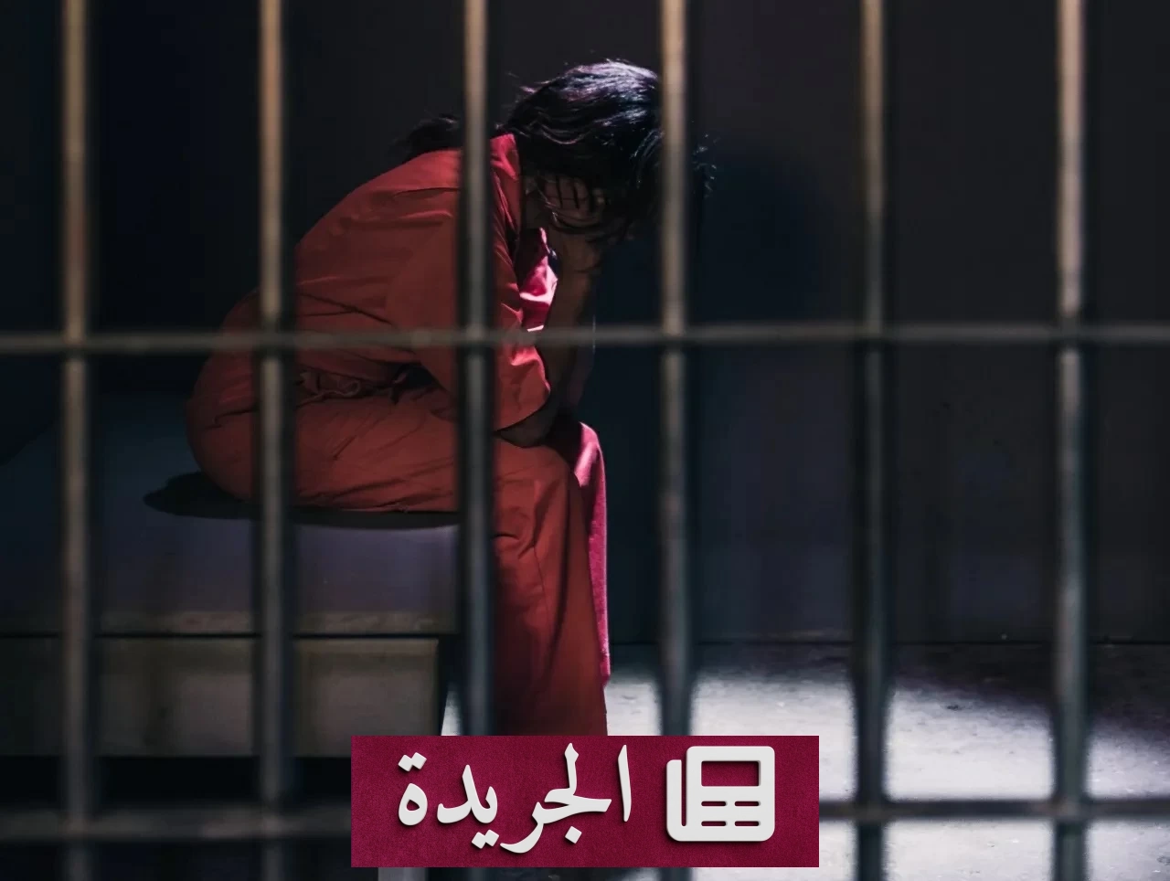 حكم بالسجن خمس سنوات على أردنية وأمها بعد فخ مسلح لاستدراج سائق - آخر الأخبار - الجريدة