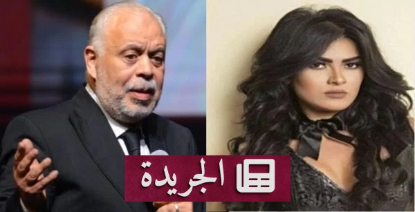 حكم قضائي بسجن ياسمينا المصري شهراً وغرامة مالية في قضية أشرف زكي - آخر الأخبار - الجريدة