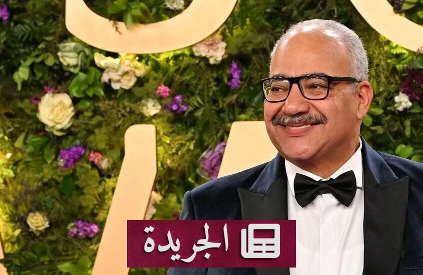 حكم قضائي يلزم بيومي فؤاد بدفع نفقات أسرية بعد دعاوى طليقته - آخر أخبار الجريدة
