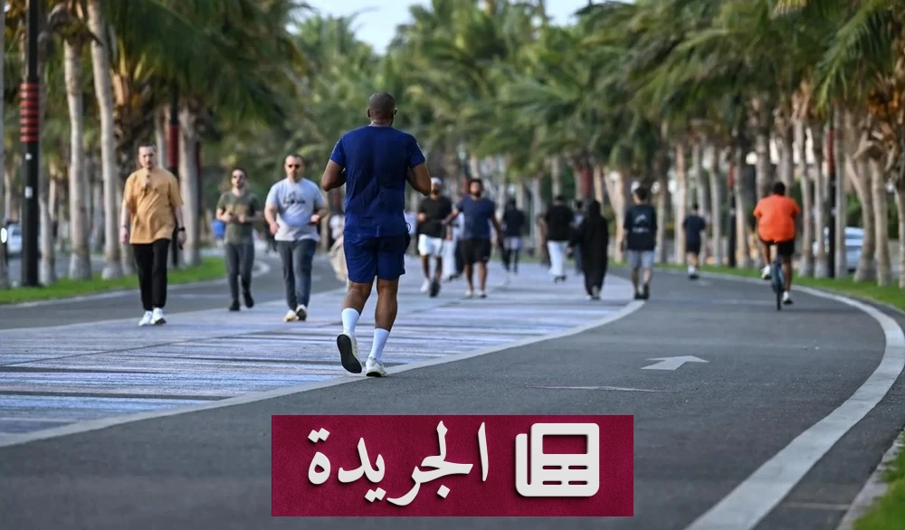 هل 10 آلاف خطوة حقاً هدفك الصحي الأفضل؟ العلم يكشف الحقيقة - آخر الأخبار - الجريدة