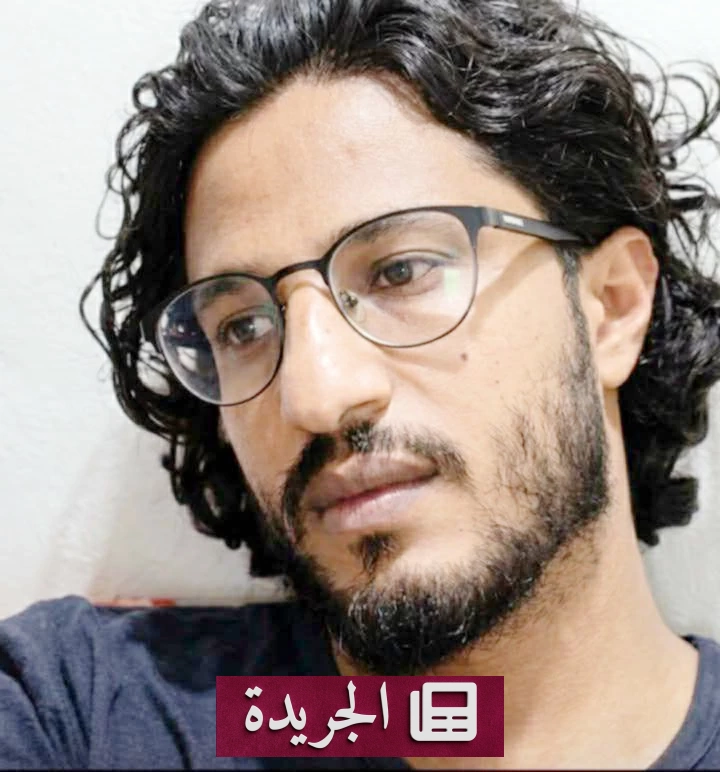 هل تبيع حزني.. قصيدة في البحث عن الموت المحبوب - آخر الأخبار - الجريدة
