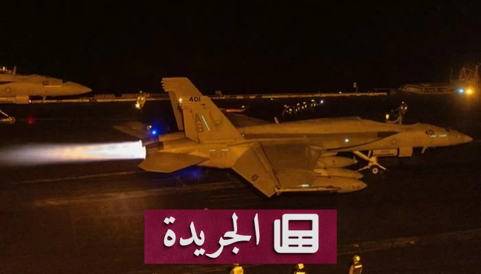 هل تنجح الجهود الإقليمية في كبح جماح التصعيد بين واشنطن وطهران - آخر الأخبار - الجريدة