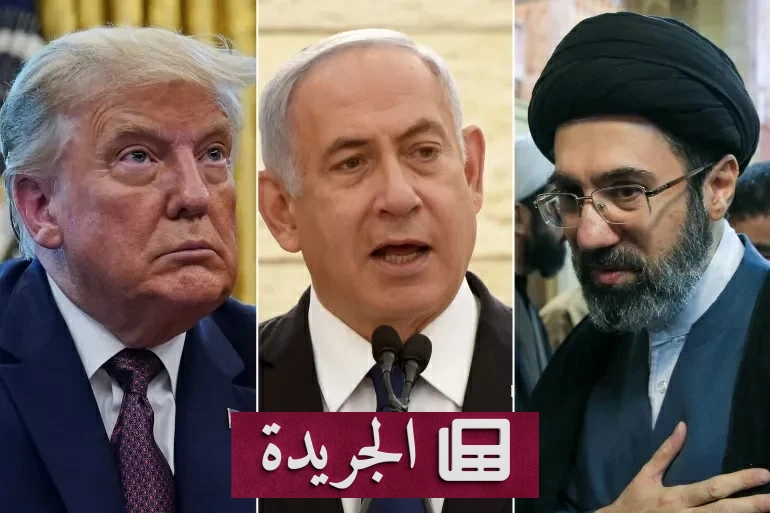 هل تنجح باكستان في إتمام التفاهم الأمريكي الإيراني هذا الأسبوع - آخر الأخبار - الجريدة