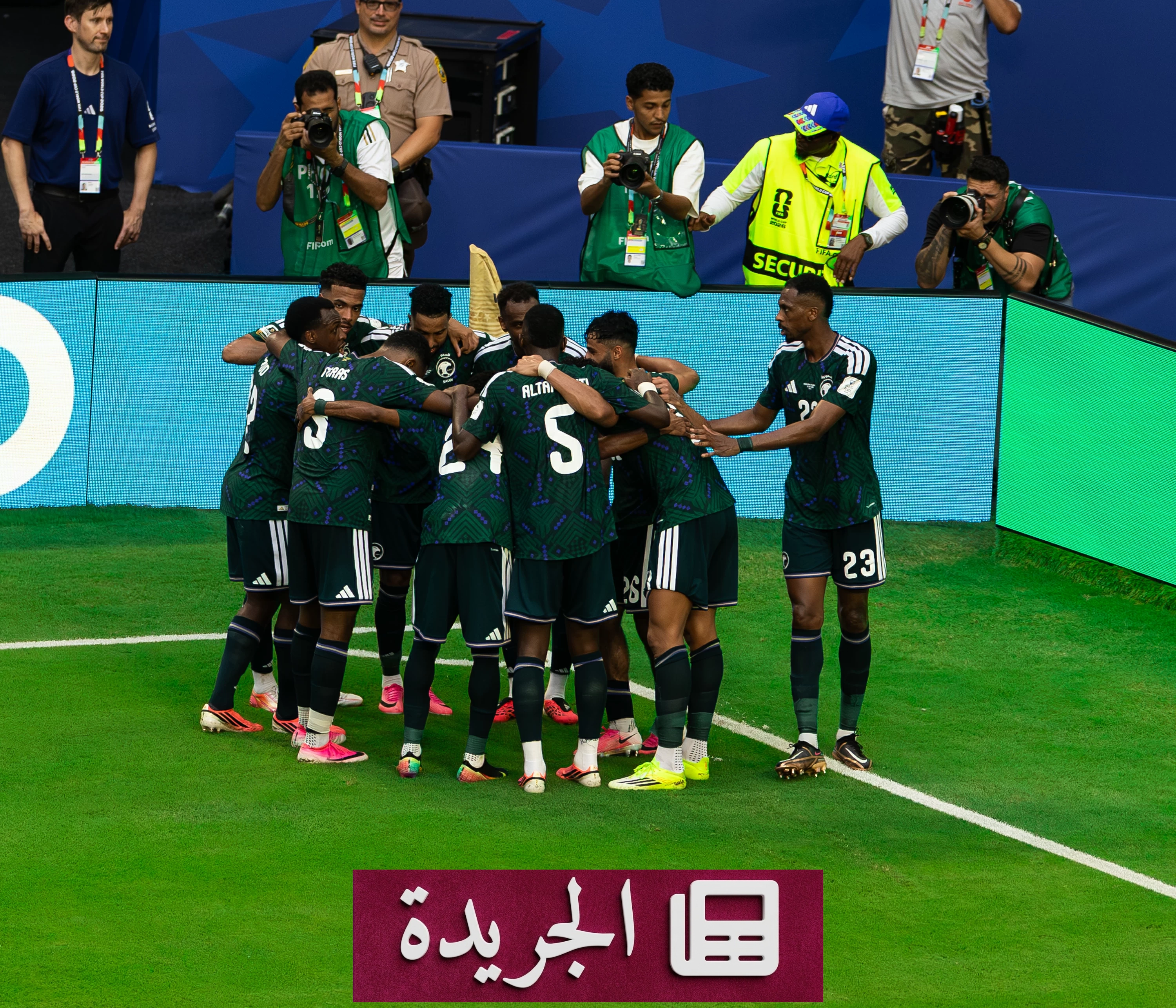 هل يتمكن المنتخب السعودي من تكرار مفاجأة الأرجنتين أمام إسبانيا في كأس العالم 2026؟ - آخر الأخبار - الجريدة