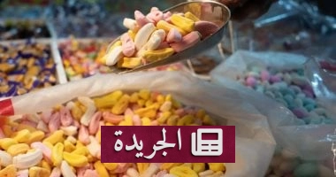 "حلويات العيد".. كيف تصنع فرحة الأطفال في السعودية وتحول streets إلى عوالم سكرية - آخر أخبار الجريدة