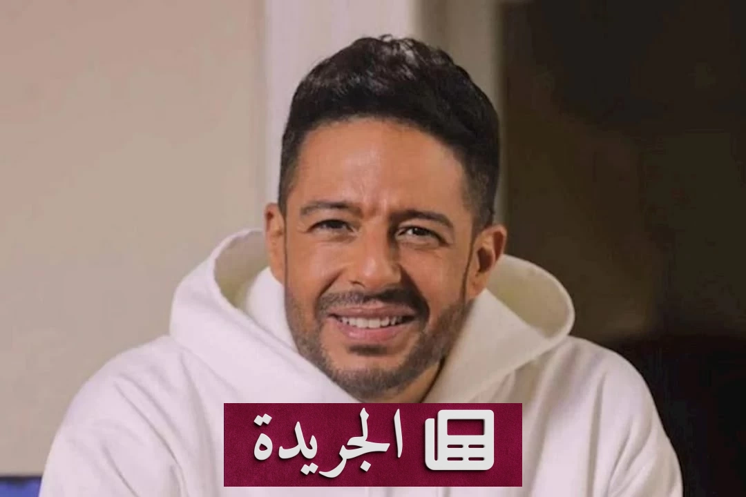 حماقي وعبد الوهاب على المسرح في حفلة جدة المرتقبة - آخر الأخبار - الجريدة