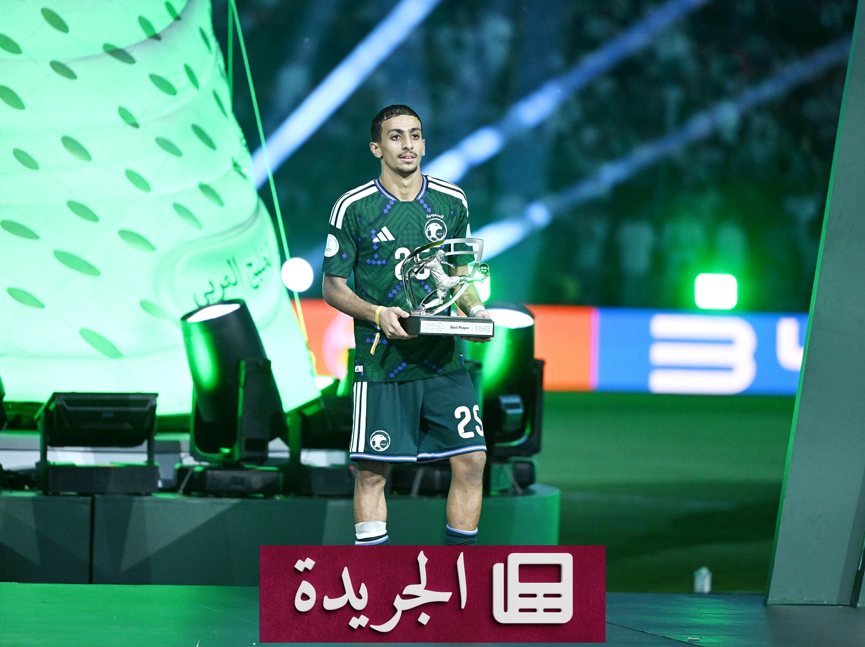 همام الهمامي يتوّج بجائزة أفضل لاعب في خليجي 27 ويعلن عن طموحاته مع الأخضر - آخر الأخبار - الجريدة