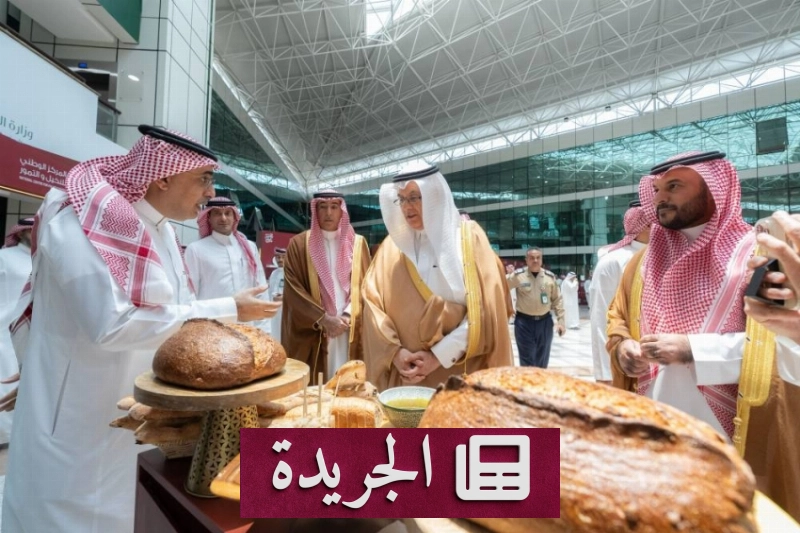 حملة وطنية لتعزيز استخدام التمور في المنتجات الغذائية - آخر الأخبار - الجريدة
