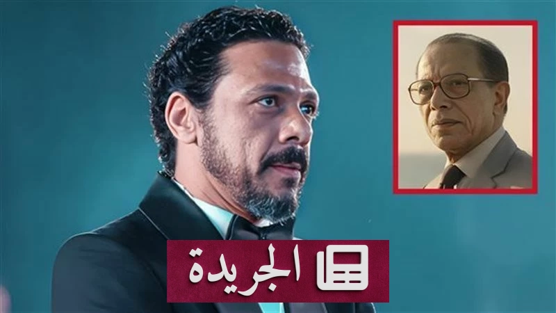 حمزة العيلي يخوض تحدياً فنياً جديداً بتجسيد مصطفى محمود في رمضان 2027 - آخر الأخبار - الجريدة