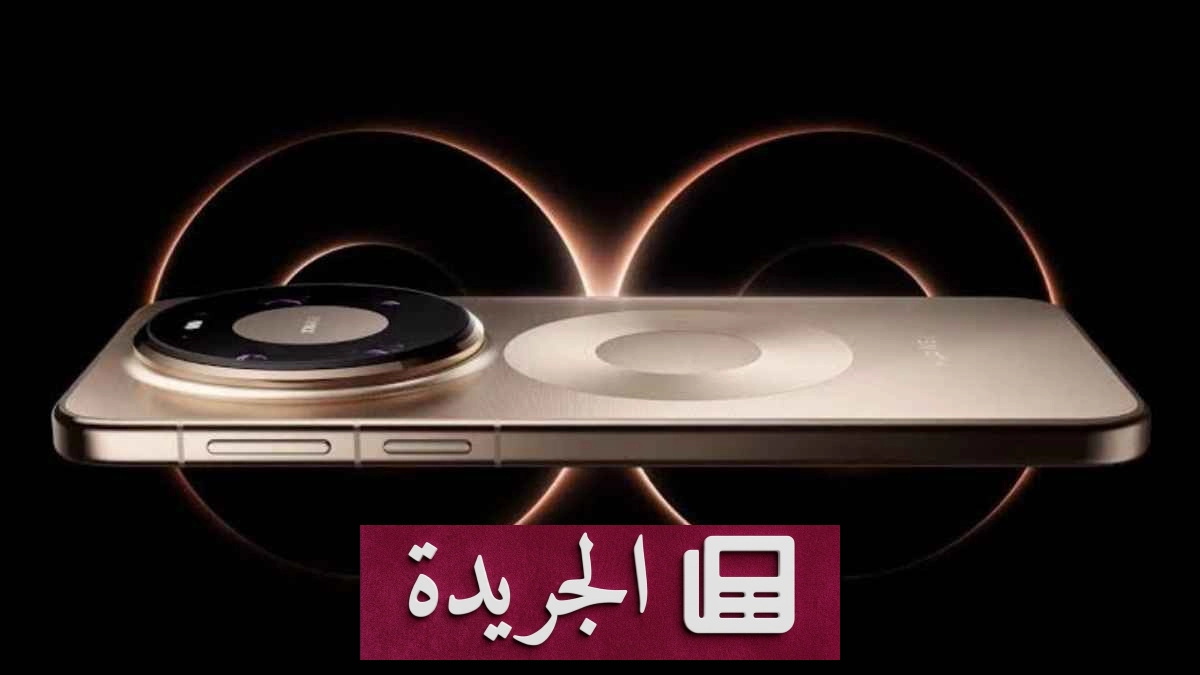 هواوي تبتكر شاشة خصوصية جديدة لهاتف Mate 90 - آخر الأخبار - الجريدة