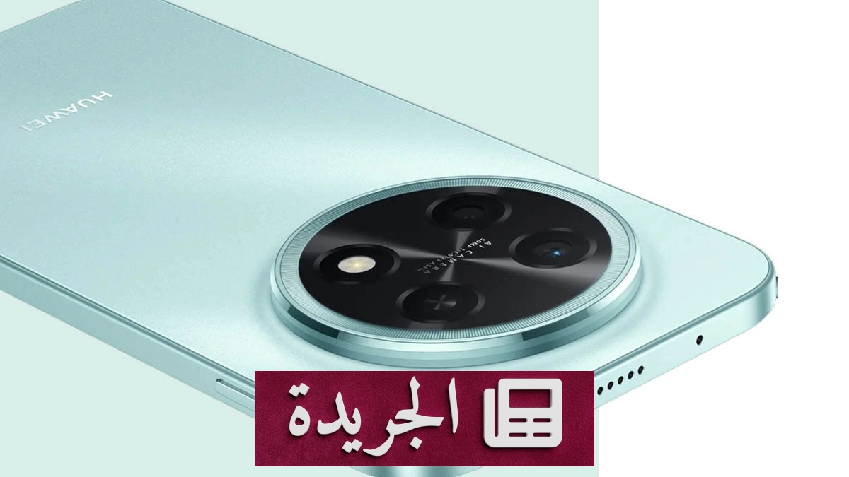 هواوي تستعد لإطلاق هاتف Enjoy 100 Pro Max بمواصفات قوية - آخر الأخبار - الجريدة