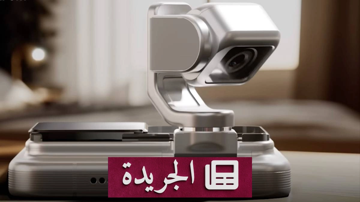 هونر تعلن عن ألوان جديدة لهاتفها الروبوتي الرائد قريباً - آخر الأخبار - الجريدة