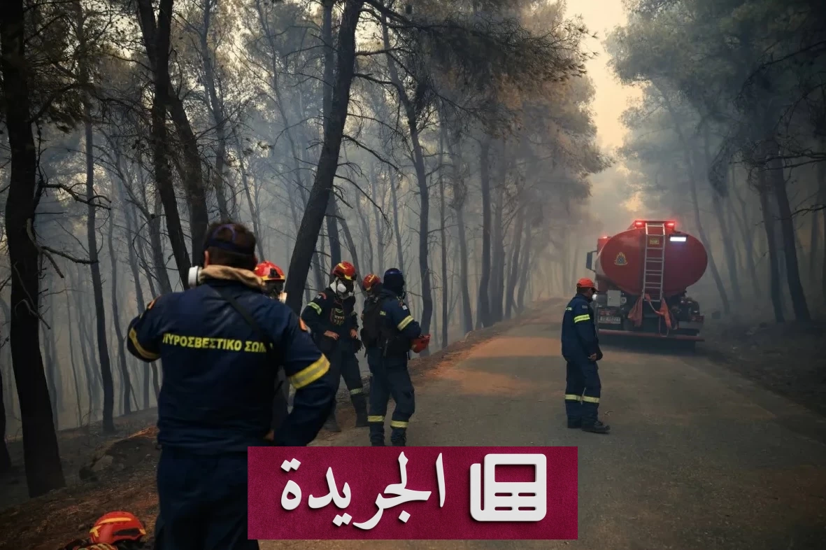 حرائق الغابات تهدد مناطق في أوروبا وتجدد في فرنسا وإسبانيا - آخر الأخبار - الجريدة
