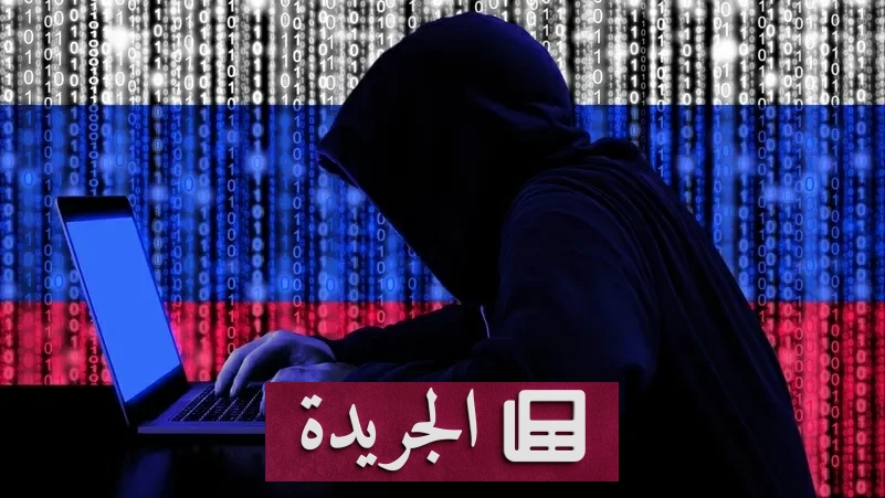 حرب الكاميرات.. روسيا تخترق أجهزة المراقبة الأوروبية لتجسس على تحركات الجيش - آخر أخبار الجريدة