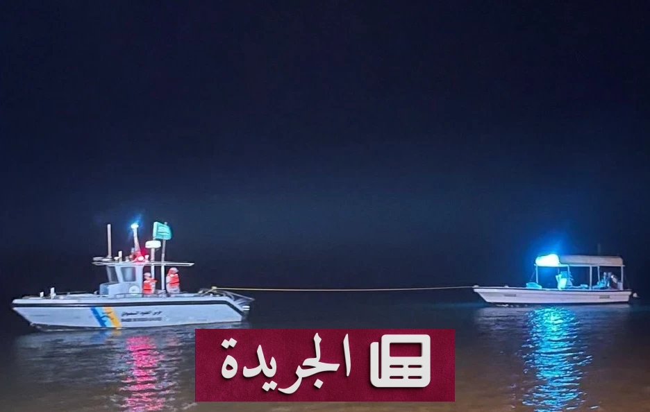 حرس الحدود ينقذ مواطناً ومقيماً من الغرق في رابغ - آخر الأخبار - الجريدة