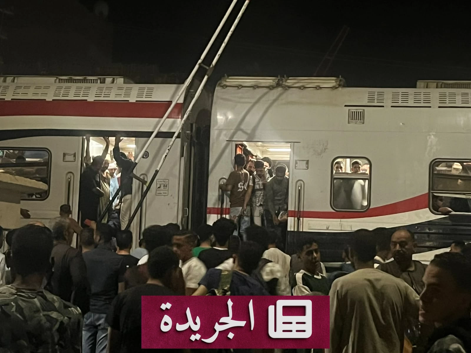 حريق محدود يعطل قطاراً في الجيزة ويخلف حالة من الذعر بين الركاب - آخر الأخبار - الجريدة