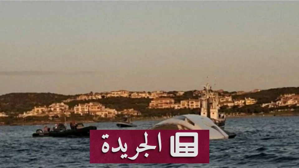 حريق يدمر يختاً فاخراً بقيمة 9 ملايين دولار بعد 4 أيام من شرائه - آخر الأخبار - الجريدة