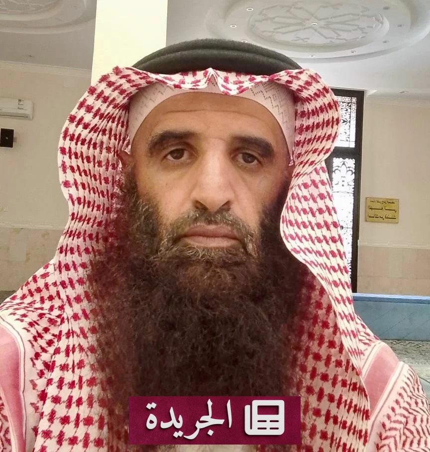 حصول معدّي آل حية على الدكتوراه بامتياز في الإرشاد النفسي - آخر الأخبار - الجريدة
