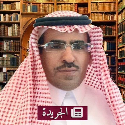 حصول رئيس تحرير مجلة الجامعة الإسلامية على رخصة مهنية للمدربين - آخر الأخبار - الجريدة