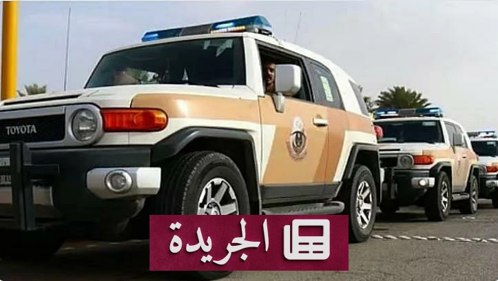 حصيلة أسبوع من الحملات المشتركة ضد المخالفين لأنظمة الإقامة والعمل والحدود - آخر أخبار الجريدة