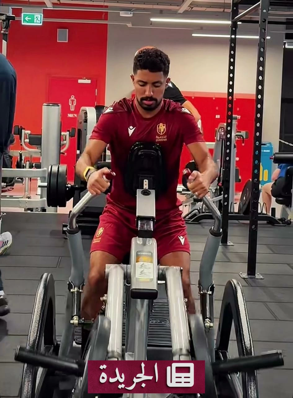 هتان باهبري يستعد لموسم جديد مع الدرعية بتألق متجدد - آخر الأخبار - الجريدة