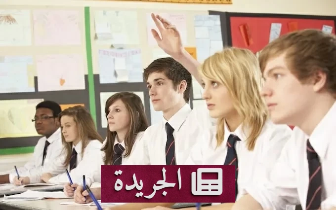 حظر الهواتف في المدارس البريطانية يرفع التحصيل الدراسي لـ60% من الطلاب - آخر الأخبار - الجريدة