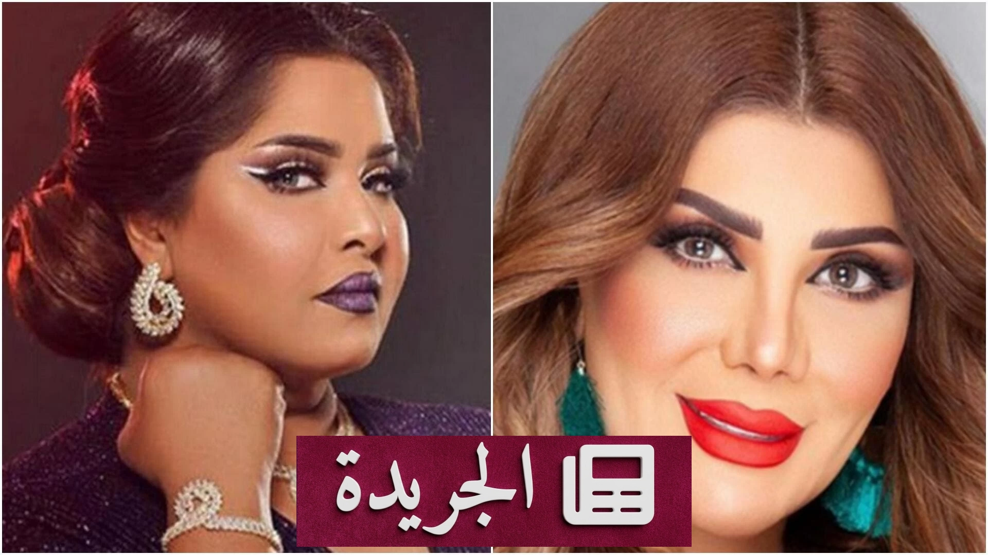 هيا الشعيبي تدعو إلى المصالحة مع إلهام الفضالة وطارق العلي - أخبار أونلاين