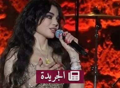 هيفاء وهبي تعود إلى تونس بعد 18 عاماً بحفل ملحمي يثير الدهشة - آخر الأخبار - الجريدة
