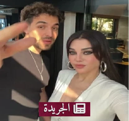 هيفاء وهبي تثير جنون السوشيال ميديا بروايتين مثيرتين للجدل - آخر الأخبار - الجريدة
