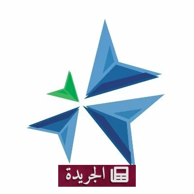 هيئة المراجعين تكشف 44 ملاحظة متكررة في مكاتب المحاسبة - آخر الأخبار - الجريدة