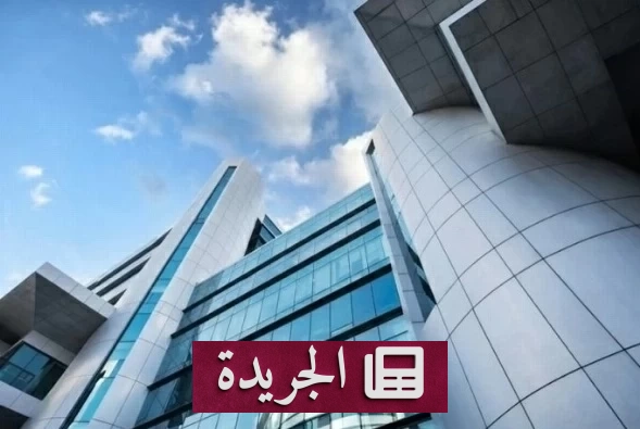 هيئة السوق المالية تعوض أكثر من عشرين ألف متضرر من مخالفات الأسهم - آخر أخبار الجريدة