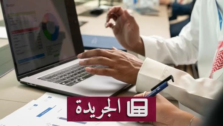 هيئة السوق المالية تفرض قيوداً صارمة على استثمارات صناديق أسواق النقد خارج المملكة - آخر أخبار الجريدة