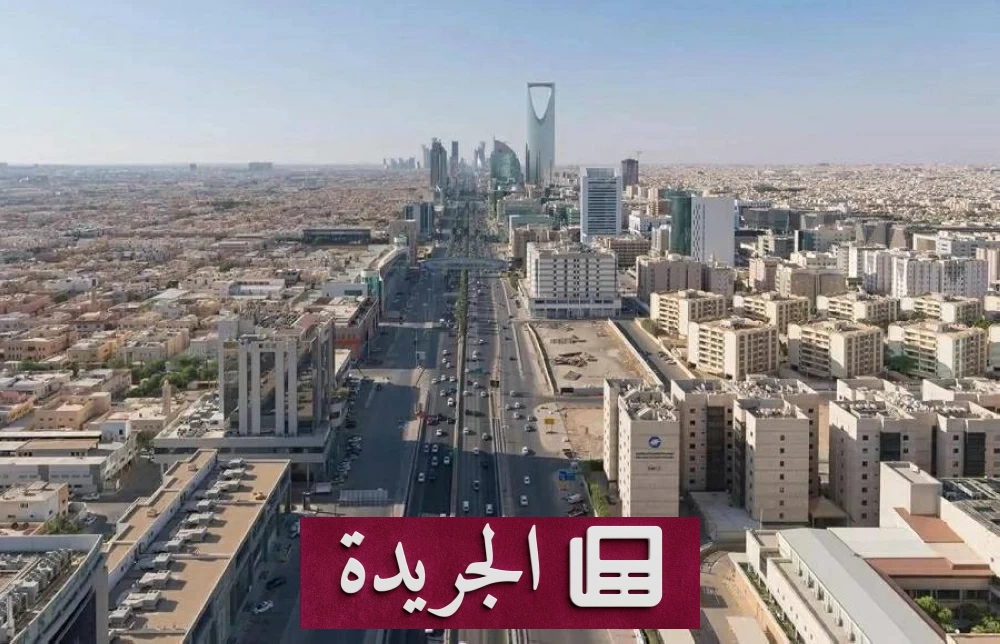تقرير هيئة التأمين يكشف العوامل الثلاثة المؤثرة على استثمارات قطاع التأمين لعام 2026