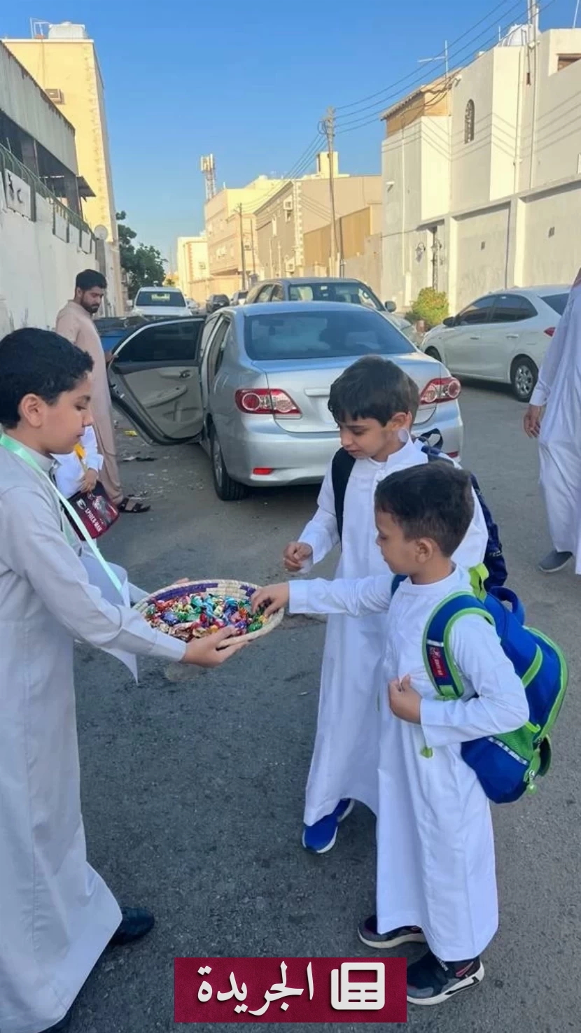 هيئة تقويم التعليم تبدأ جولات ميدانية لتقييم أداء المدارس في السعودية - آخر أخبار الجريدة
