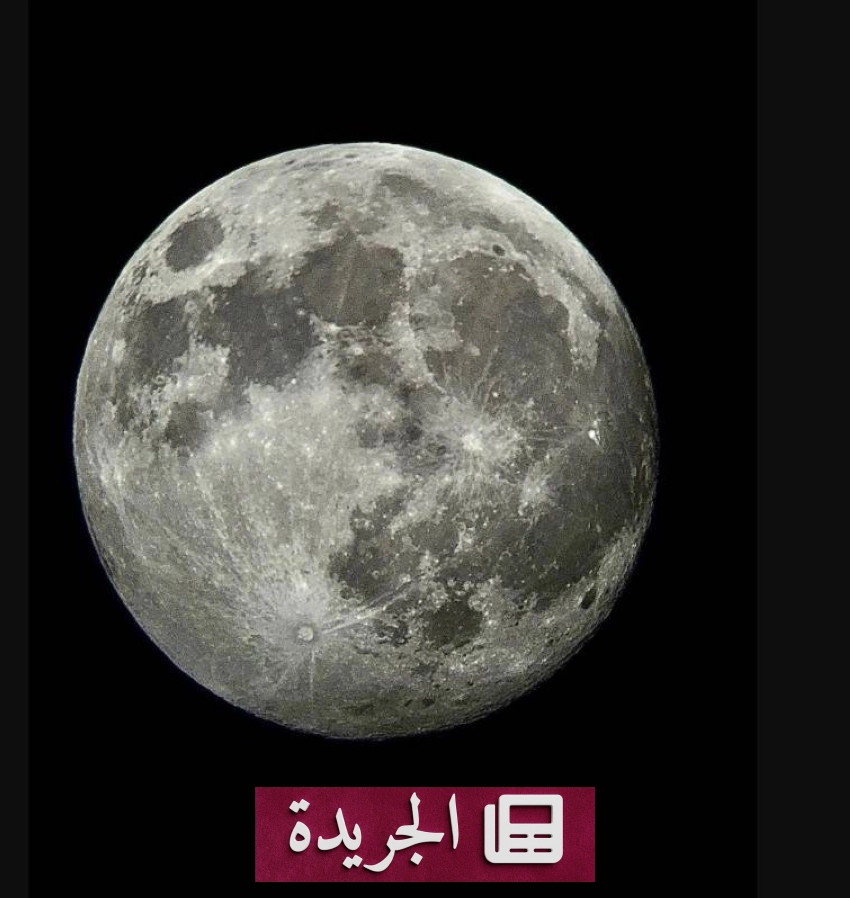 هيئة تطوير محمية الإمام تركي تعلن عن تسع ظواهر فلكية مميزة في مارس 2026 - أخبار أونلاين