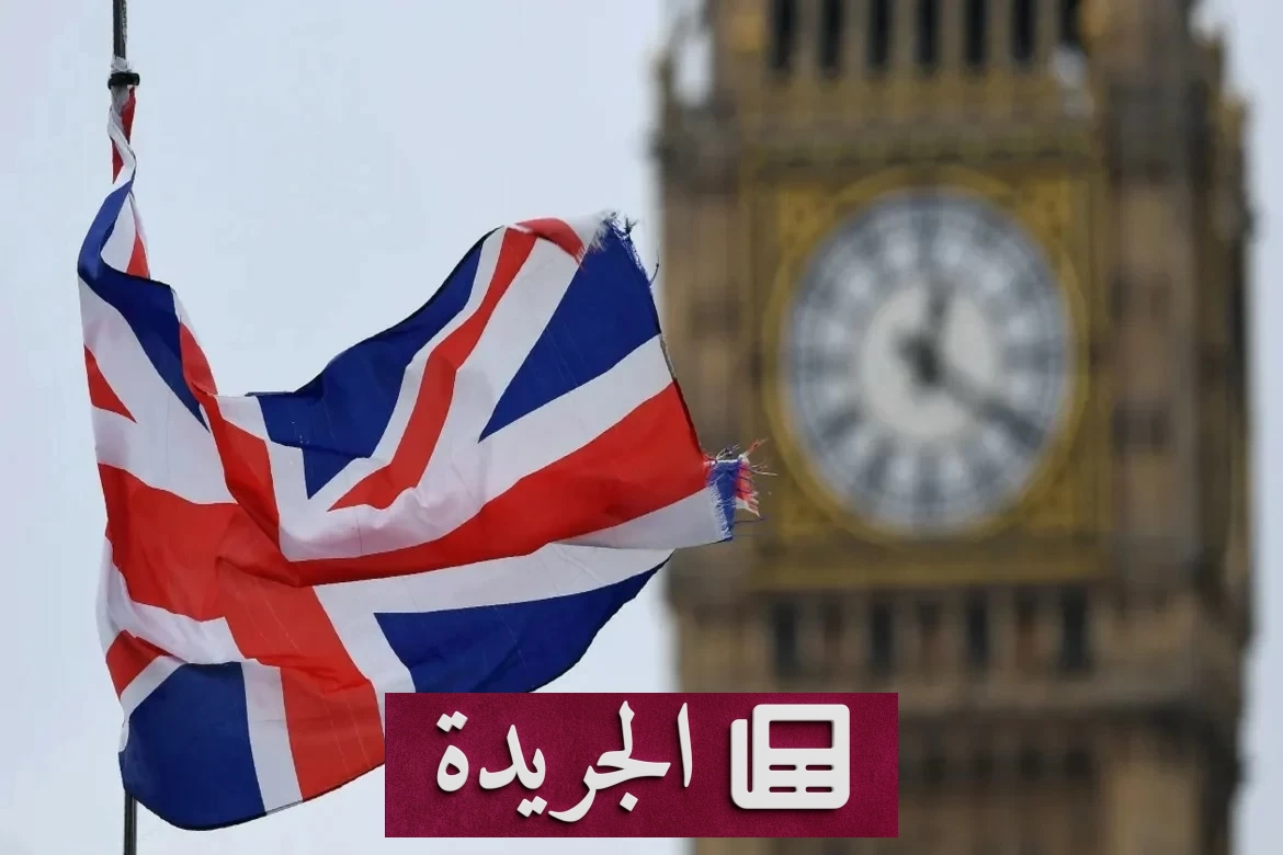 حزب الإصلاح البريطاني يهدد بوقف التأشيرات للدول المطالبة بتعويضات الرقيق الأطلسي - أخبار أونلاين