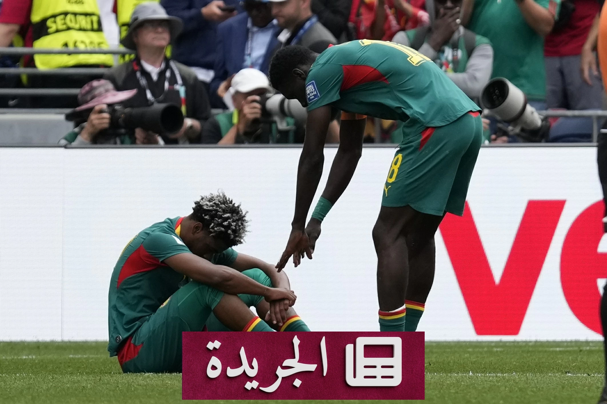 كابوس الدقائق الأخيرة يهزم أحلام المنتخبات الأفريقية في مونديال 2026 - آخر الأخبار - الجريدة