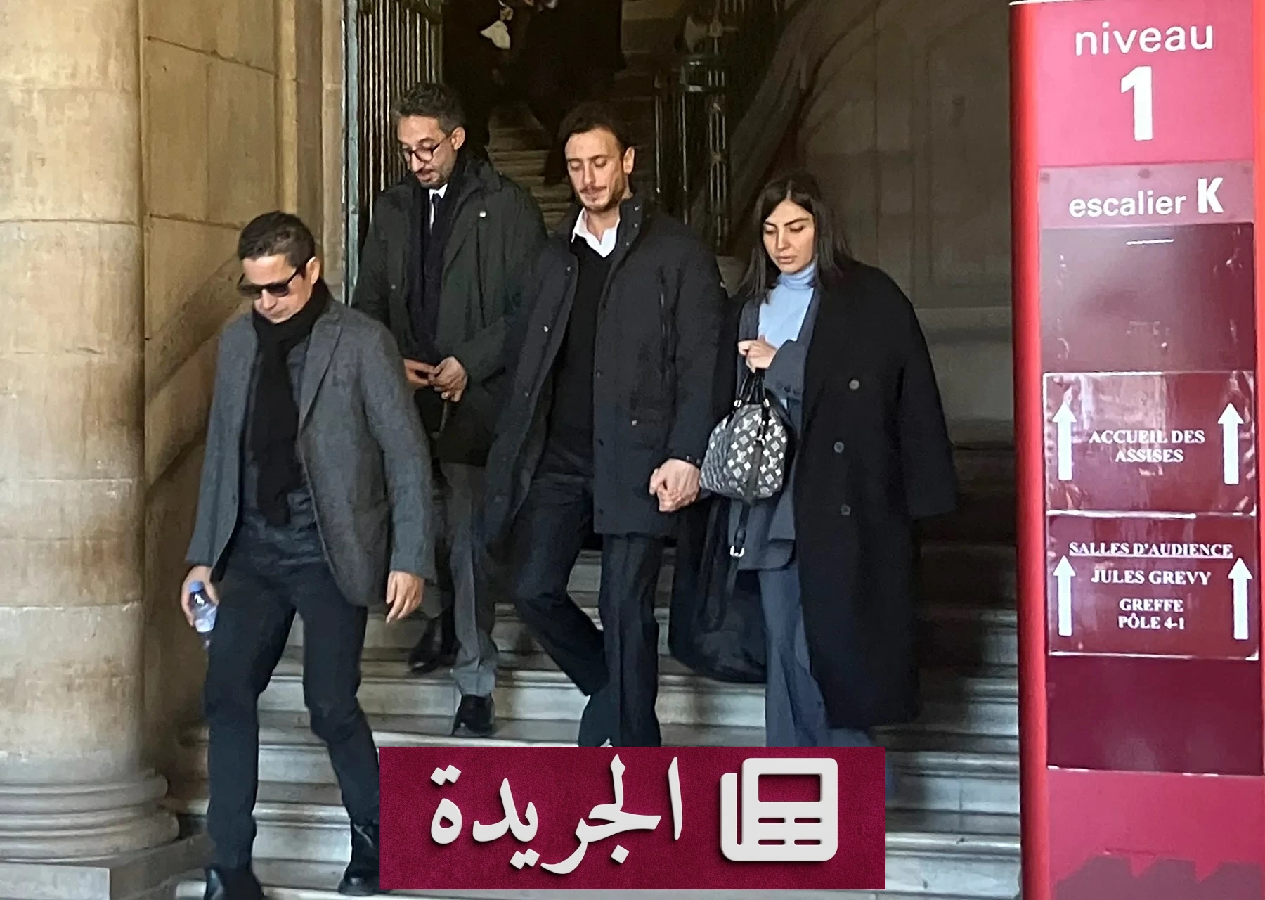 كابوس قضائي جديد لسعد لمجرد في باريس بعد تأجيل جلسات الاستئناف - آخر أخبار الجريدة