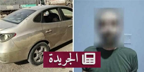 كاميرات المراقبة تنقذ امرأة من اختطاف أمام مسجد في عدن - آخر أخبار الجريدة